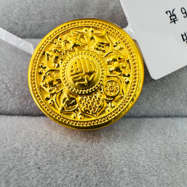 【北北专享】足金999饰品 罗盘吊坠 1.06 GP