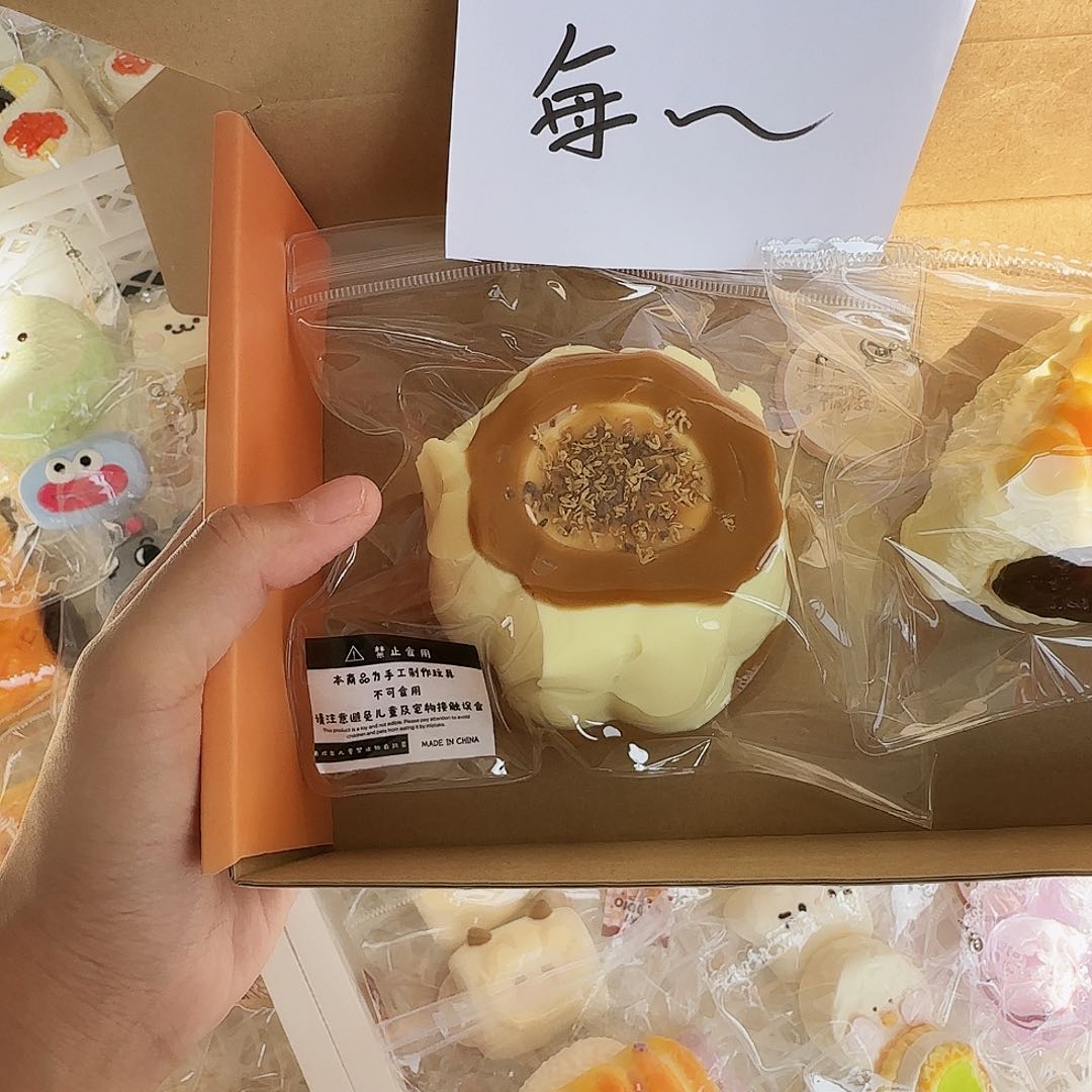 瑕疵随心配无售后