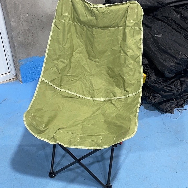 高背可调结月亮一个