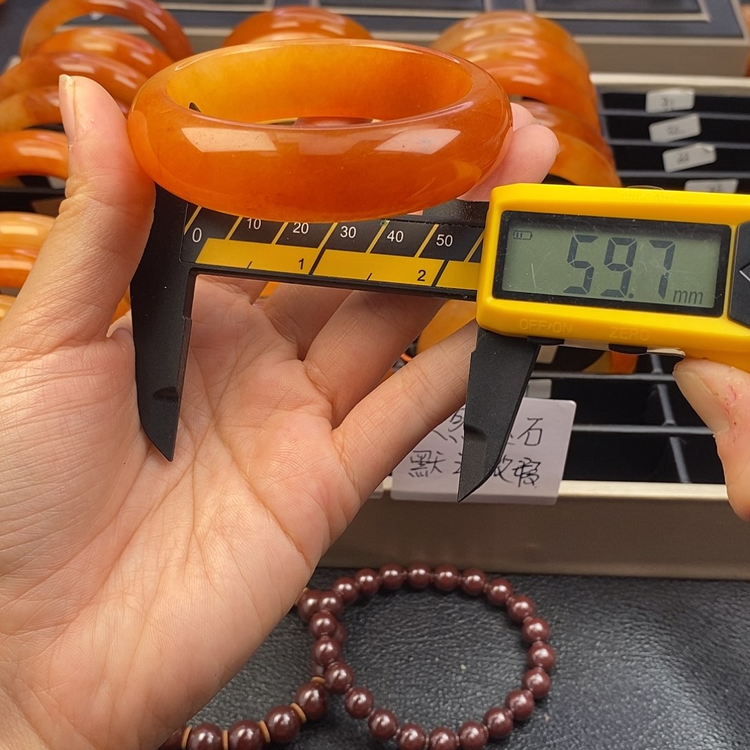 29号茄子山金沙老油料福利