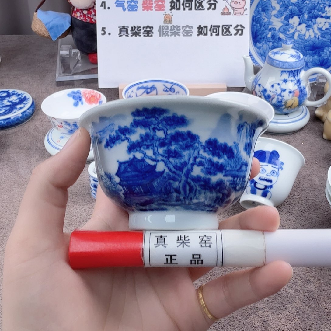 杯陶瓷制品加工工艺