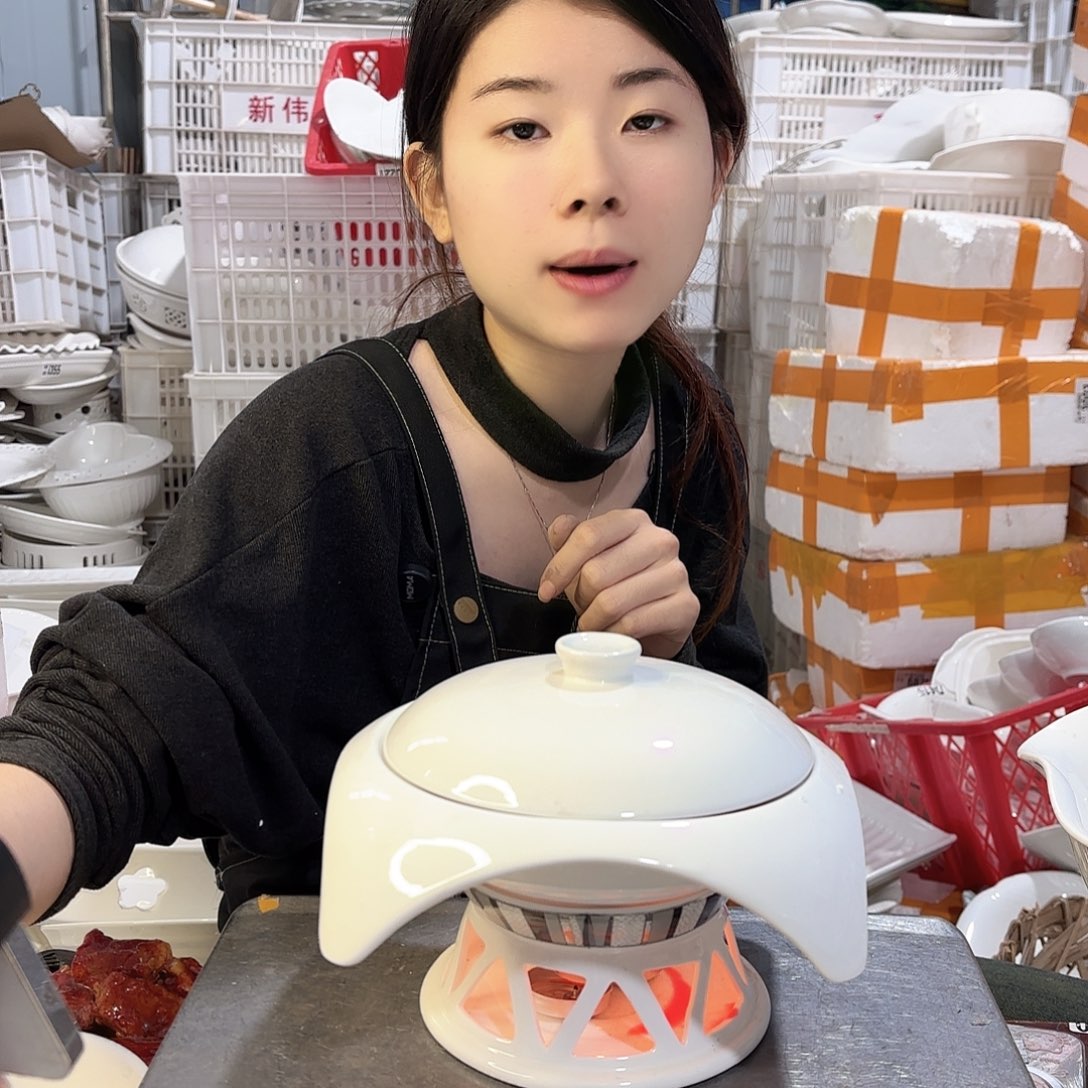 盘微瑕产品………D541两件套