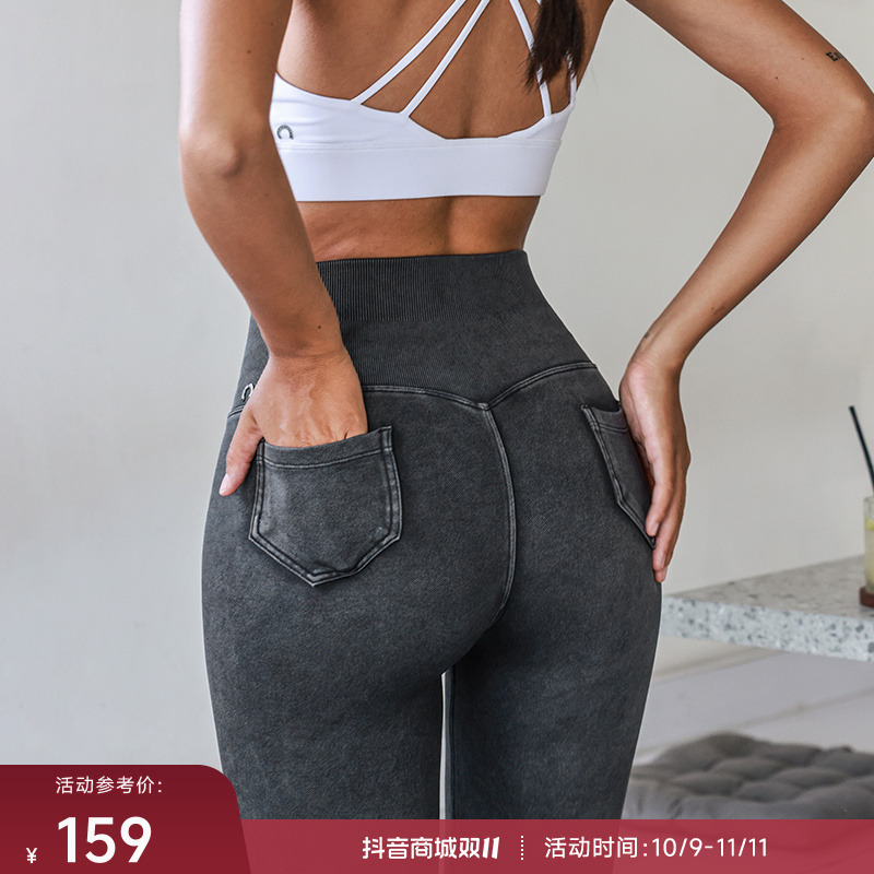 重塑之路旗舰店 水洗很牛仔裤高弹力亲肤收腹提臀运动紧身长裤女
