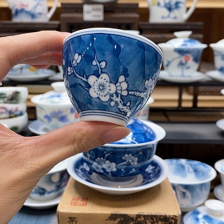 手绘冰梅杯子60cc一个装釉下彩微瑕福利款