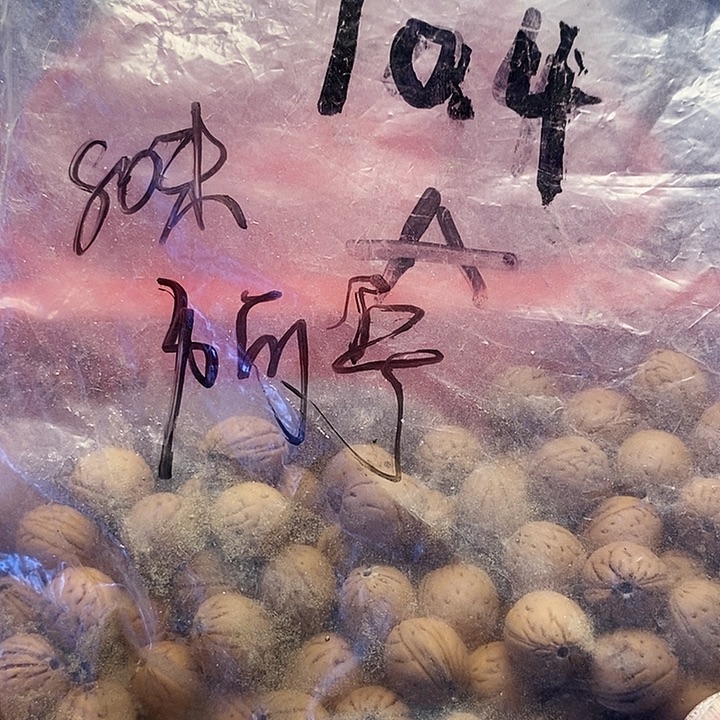 桃核吊坠核桃散籽