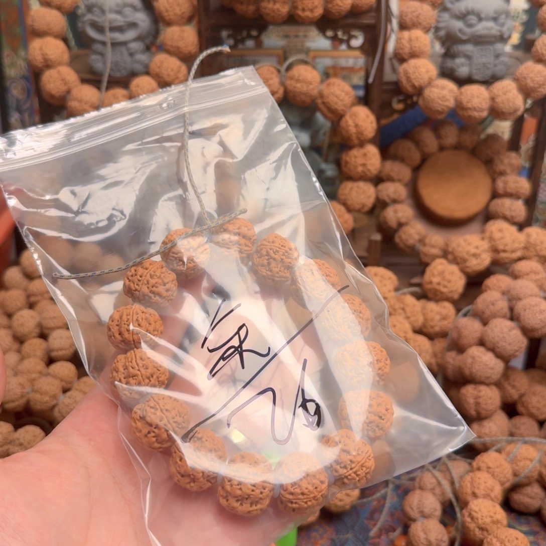 金刚菩提吊坠余*26aaaaaaaa