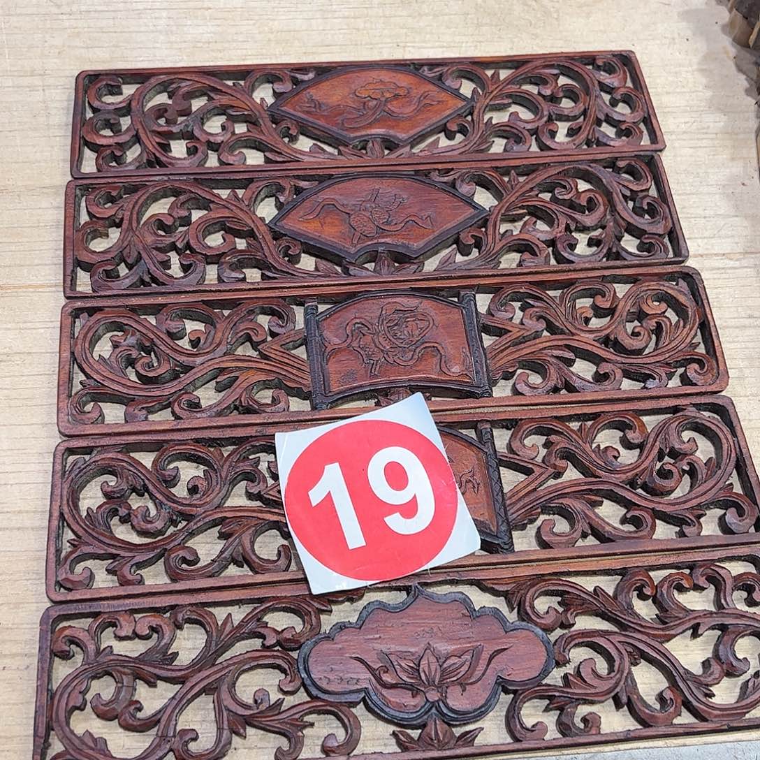 用***户香榧木6666666666666666