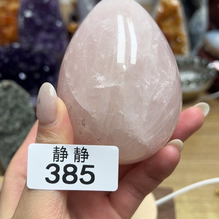 水晶天然水晶未镶嵌未镶嵌385