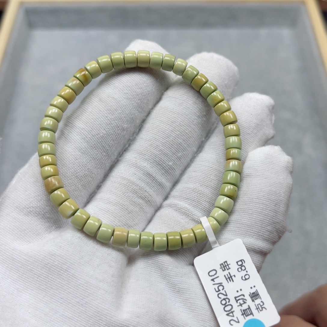 绿松石挂件未镶嵌