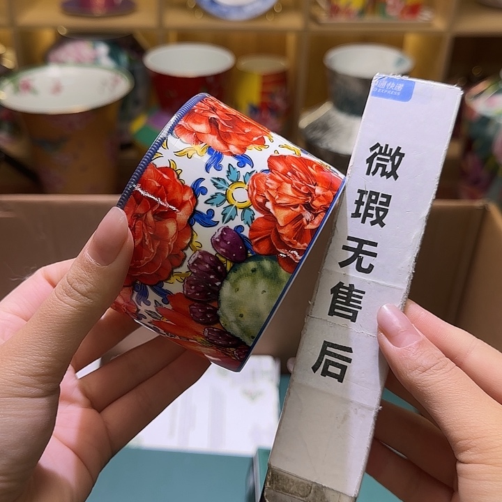 骨瓷实付满10包邮哈