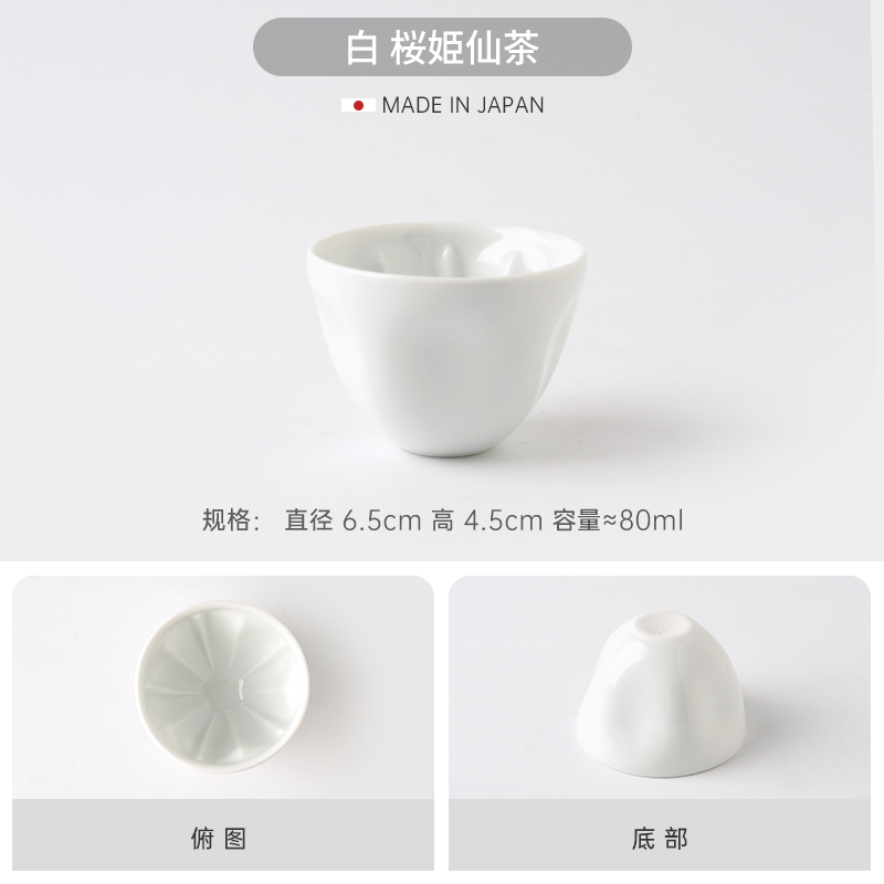 原装进口茶具简约陶瓷茶壶一人品茶茶壶茶杯