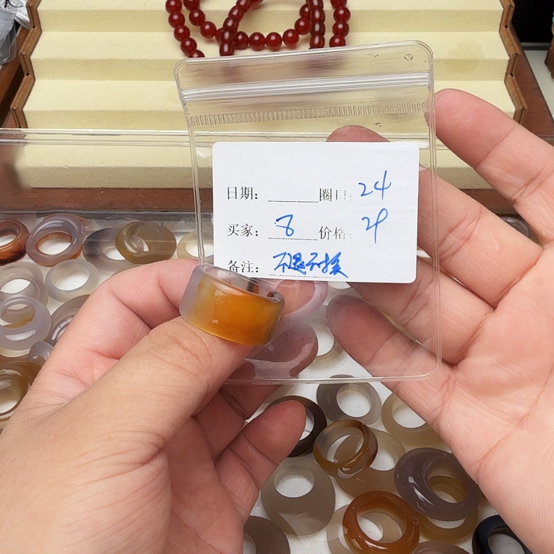 玛瑙/玉髓未镶嵌戒指福利不退不换客户同意