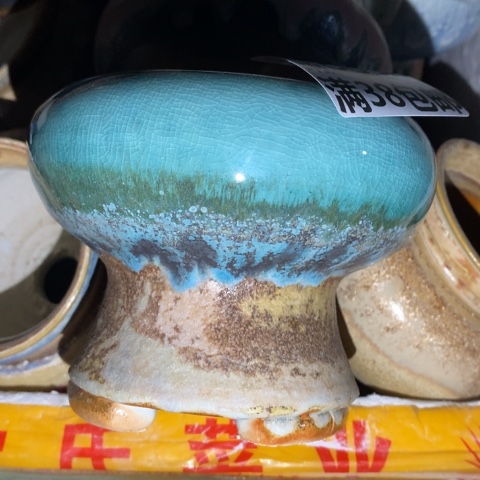 罐8856 微瑕38包邮景德镇陶瓷