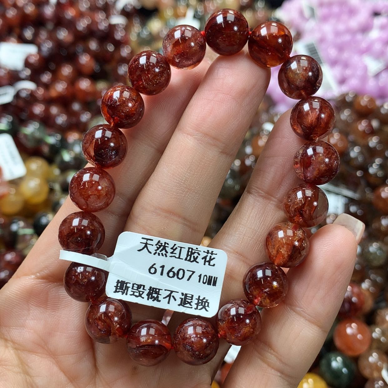 【闪购商品】水晶手链未镶嵌，