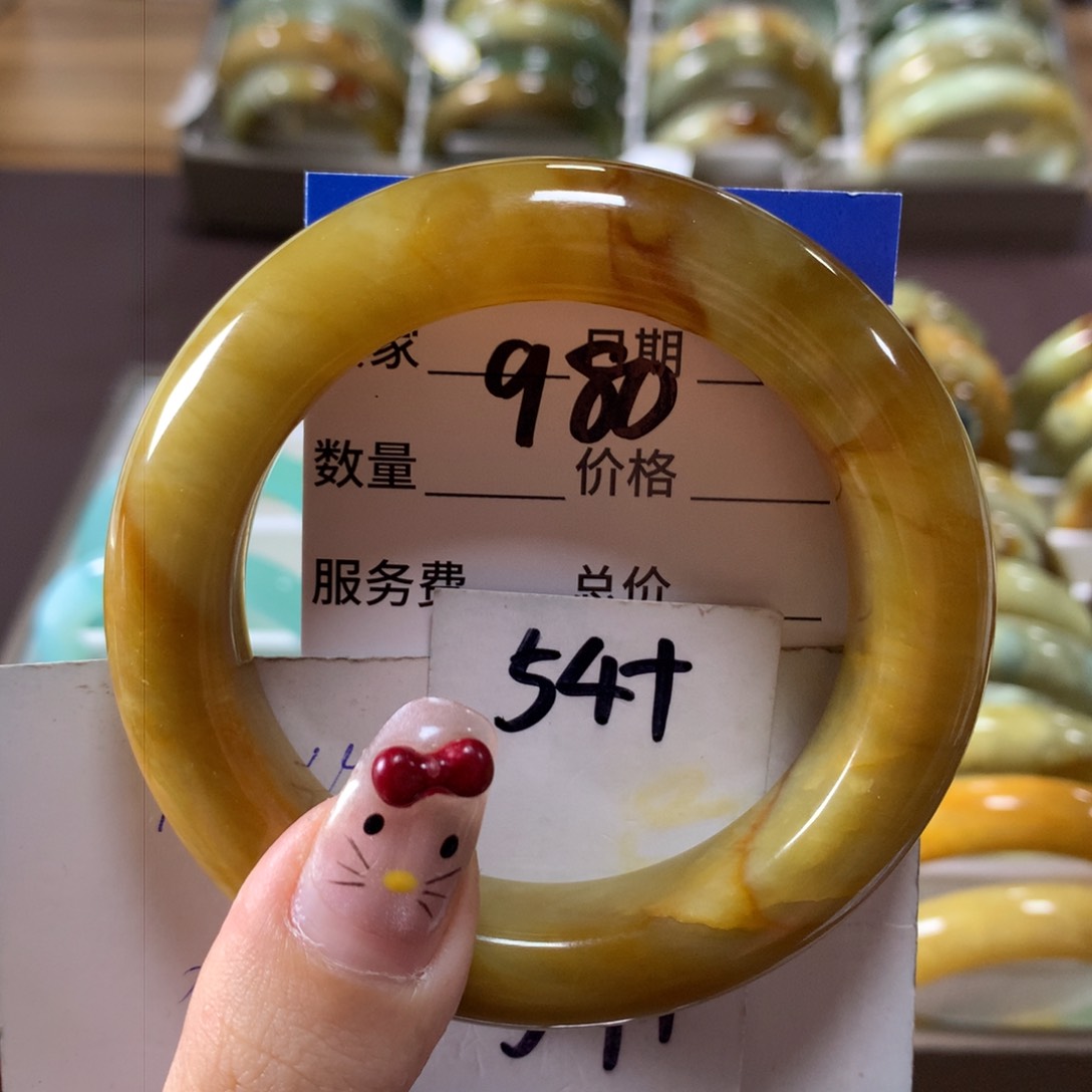 蛇纹石玉手镯未镶嵌980