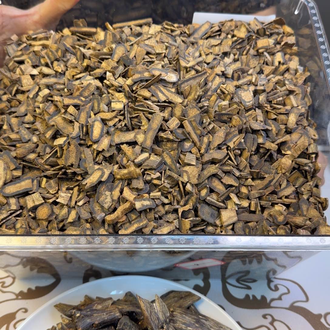 沉***香香料乌身圆叶老料630克克克克克