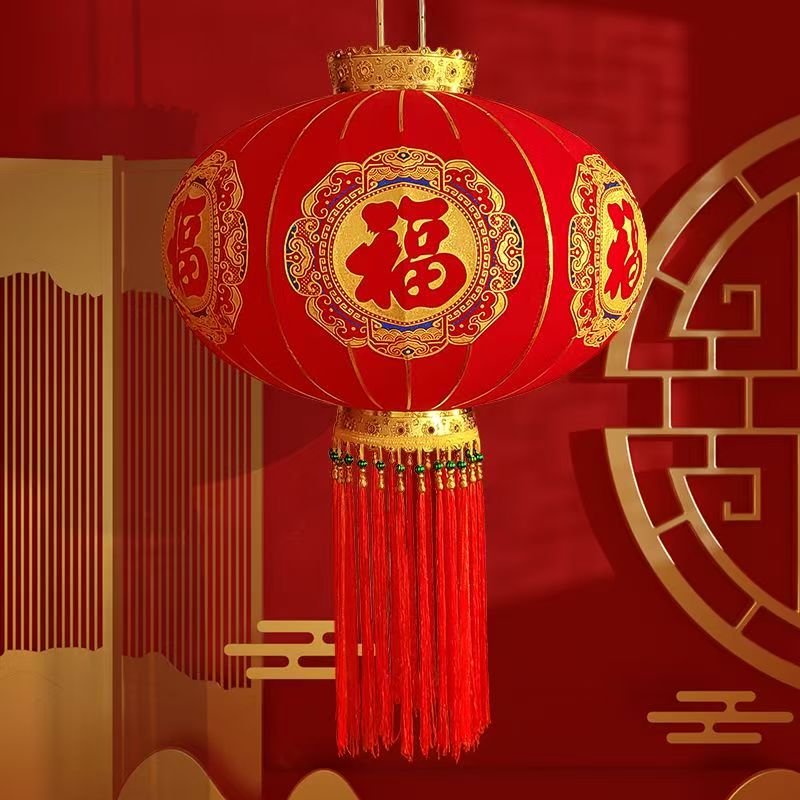 2026款豪华长杆加绒植绒布平安珠长流苏款防水防晒灯笼福喜字灯笼