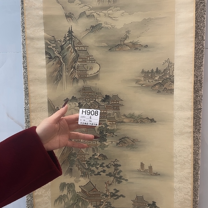 李***也国画908 日本回流字画666