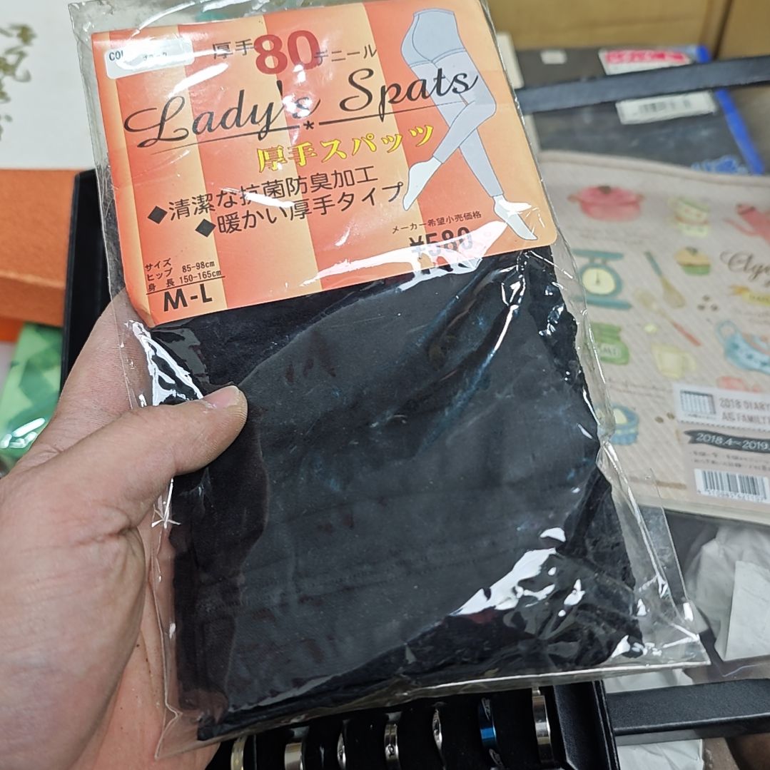 用***1噢噢噢噢噢噢噢哦哦模型