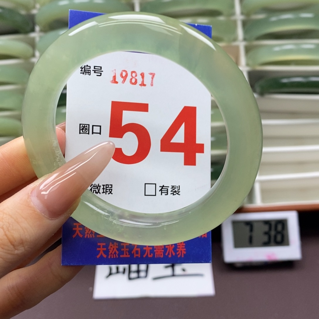 未镶嵌蛇纹石玉手镯