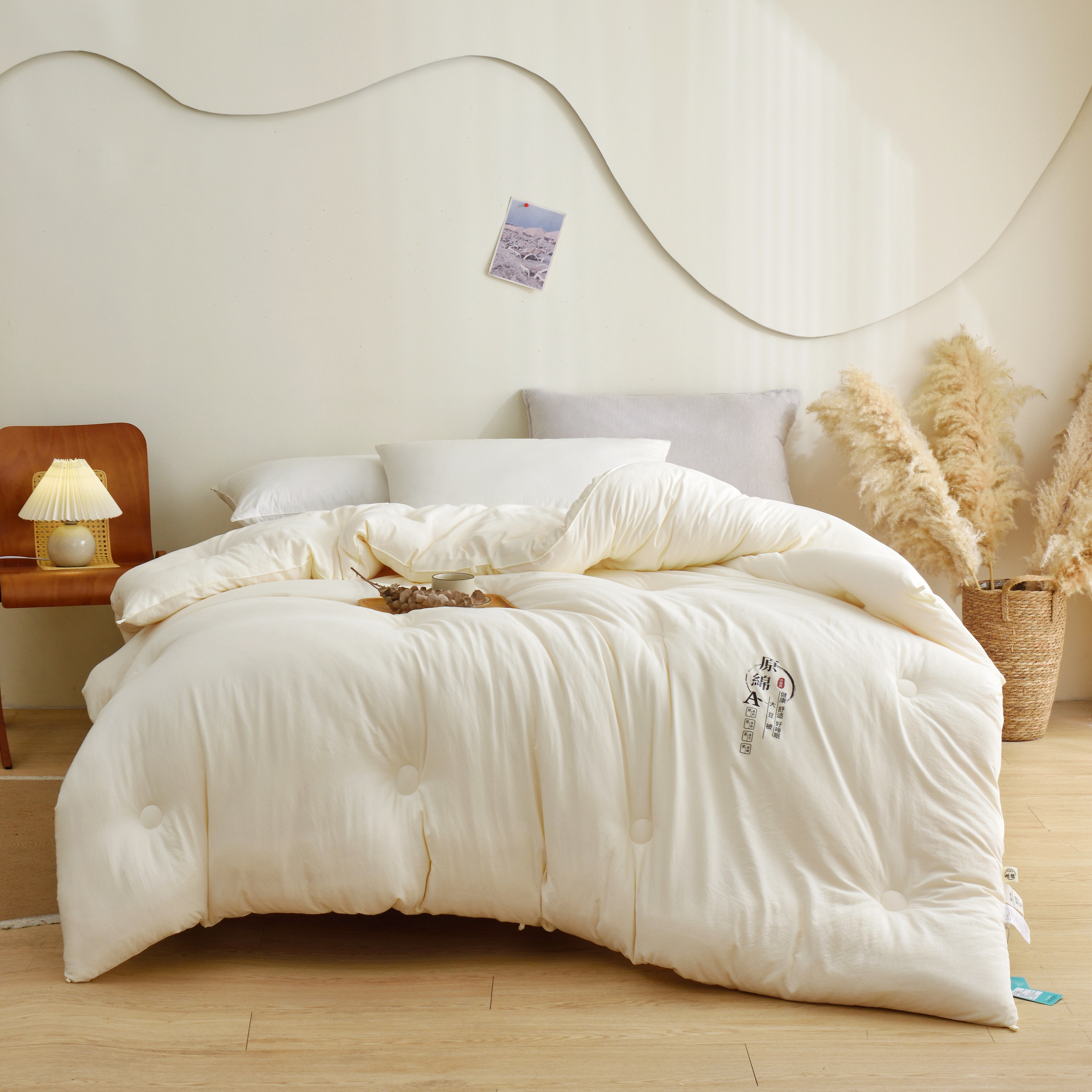 丽阳【大豆被】无甲醛被家用空调被春秋被加厚冬被宿舍床上可水洗