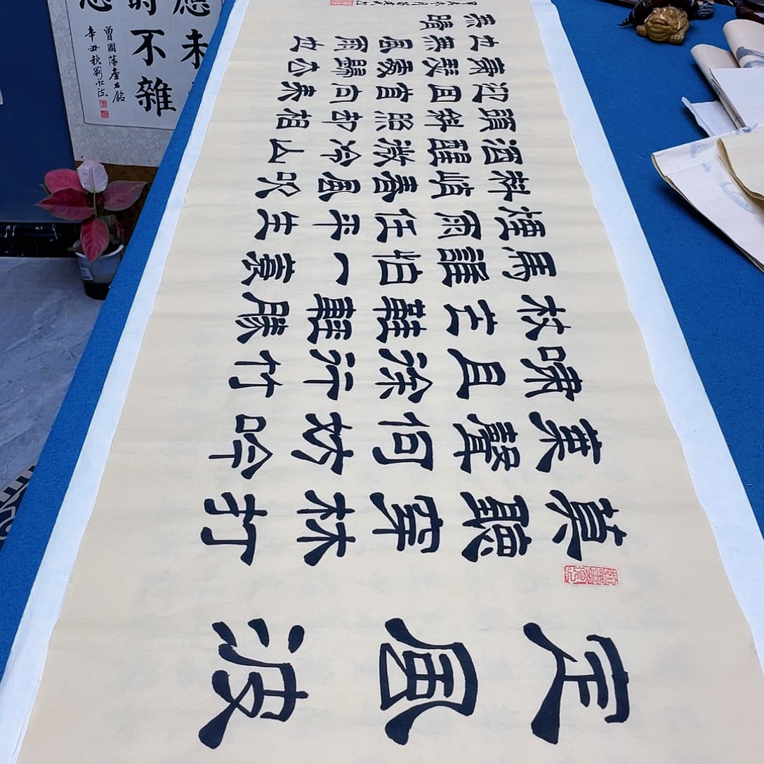 书法宣纸承诺纯手绘