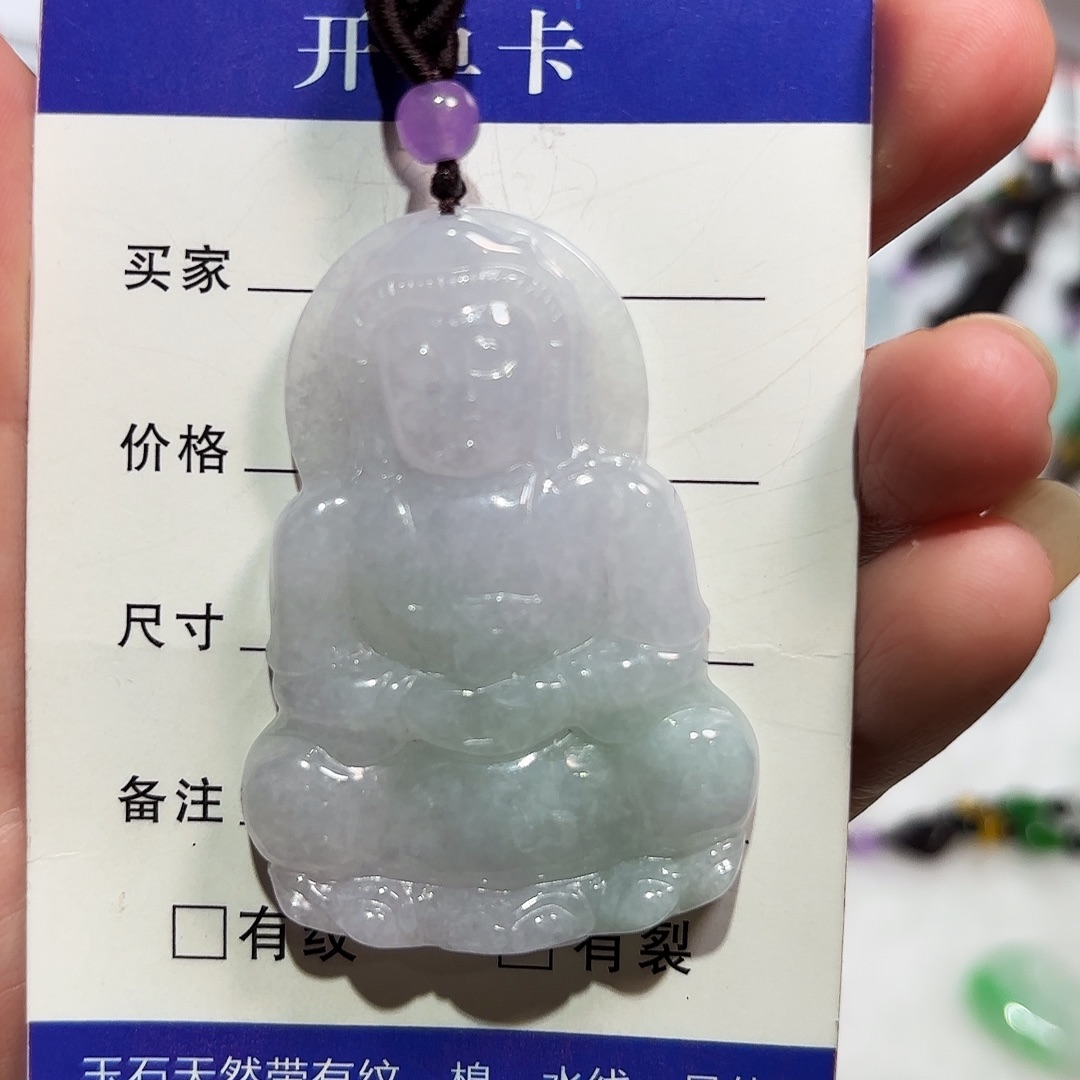 翡翠未镶嵌颈饰A货翡翠未镶嵌颈饰