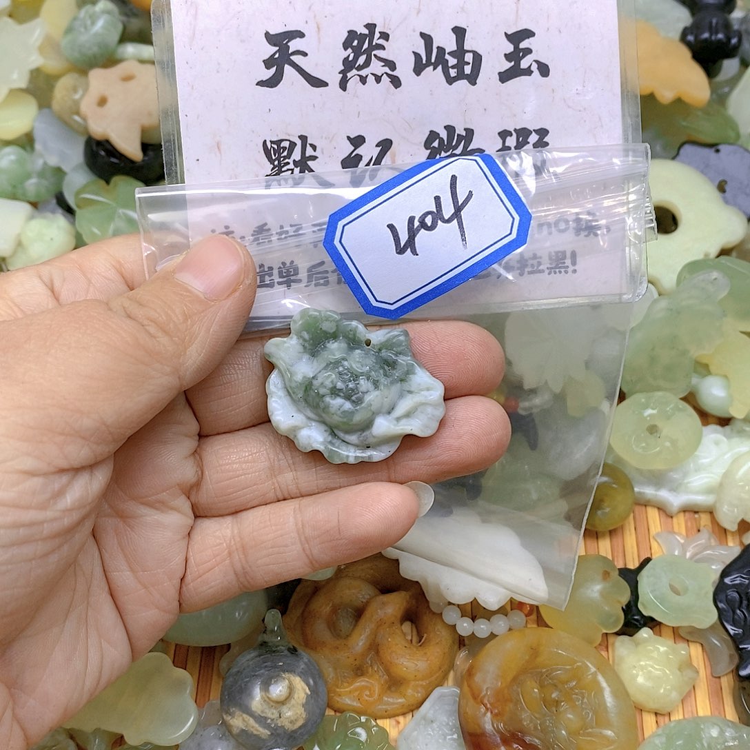 蛇纹石玉颈饰未镶嵌404