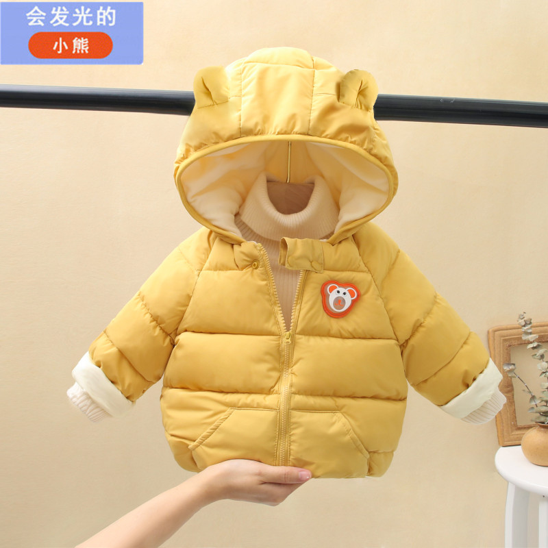 2025新款秋冬装儿童棉衣外套加绒婴儿棉服男女童加厚外套宝宝棉袄