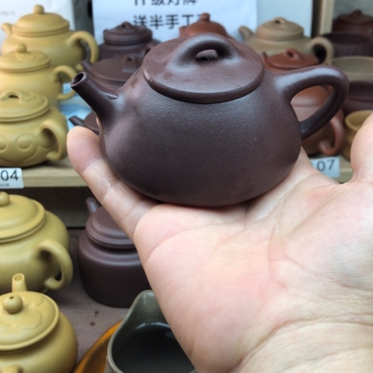 茶壶紫砂紫泥子冶130豪升左右