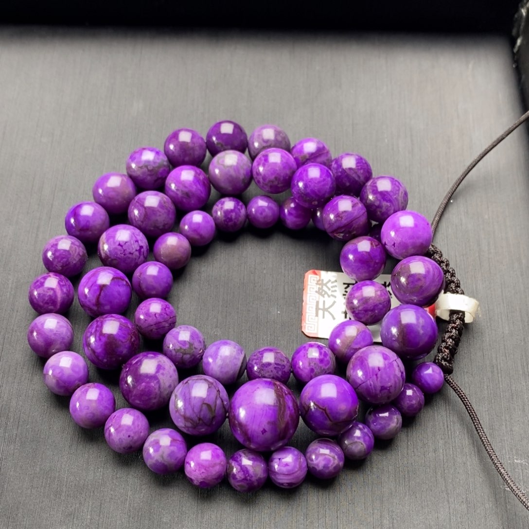 苏纪石（舒俱来）未镶嵌项链