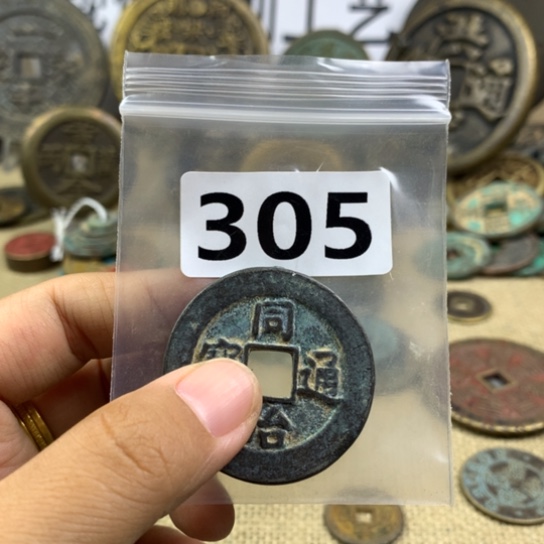 汤***姆铜现代文创工艺品