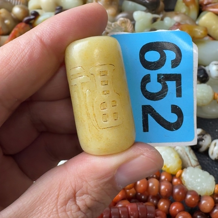 细***品玛瑙/玉髓未镶嵌颈饰