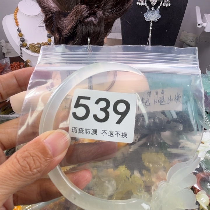 未镶嵌岫玉发饰最****1