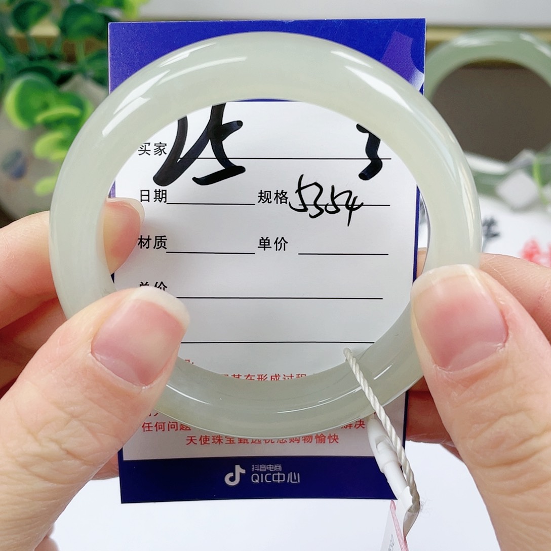 【闪购商品】和田玉手镯未镶嵌