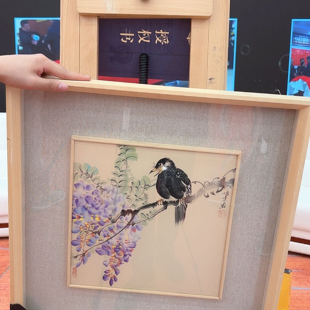 国画国画作品展览等