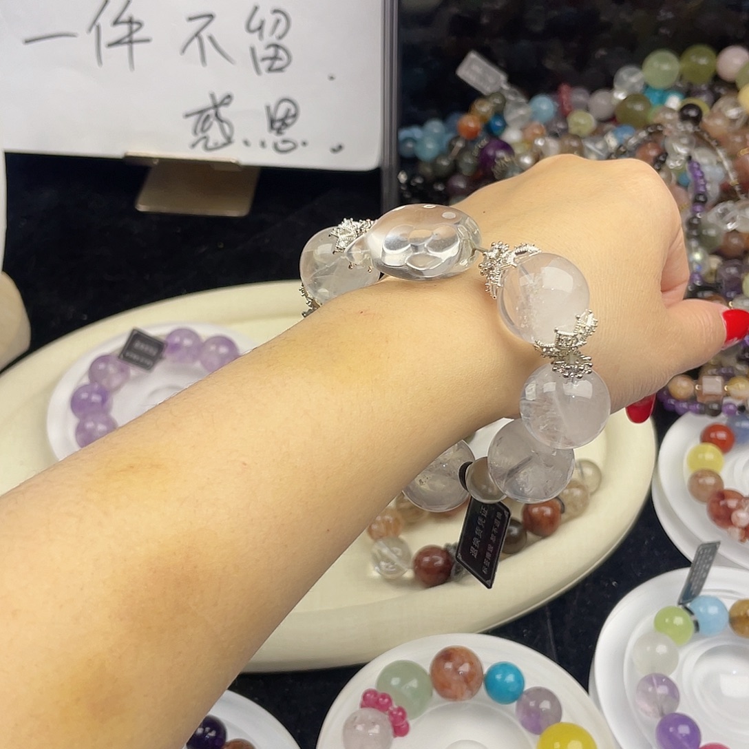 手链烟晶银S925镶嵌