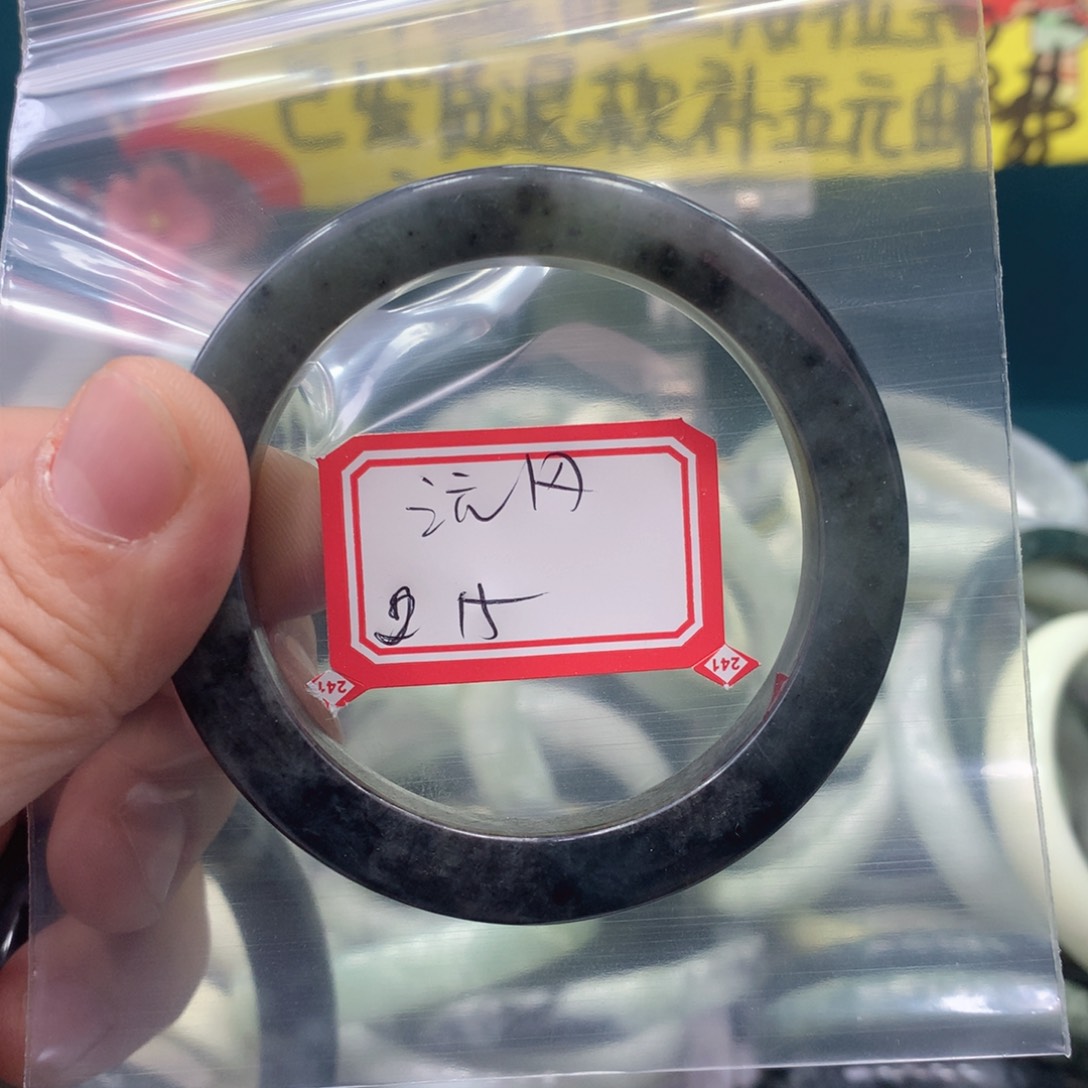 透闪石-蛇纹石玉手镯未镶嵌沅*