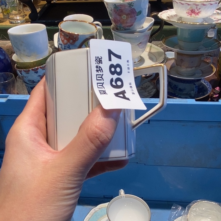 田***子哈哈哈哈哈哈哈哈