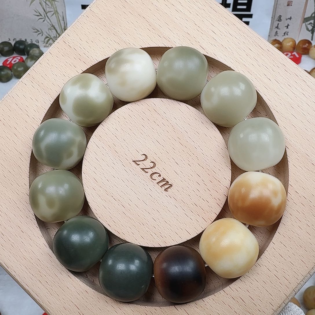 白玉菩提吊坠卡22手工干磨日暮山河