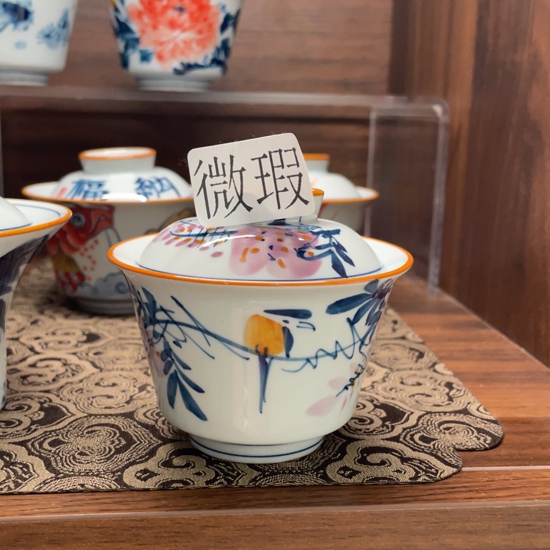 微瑕釉下彩纯手绘