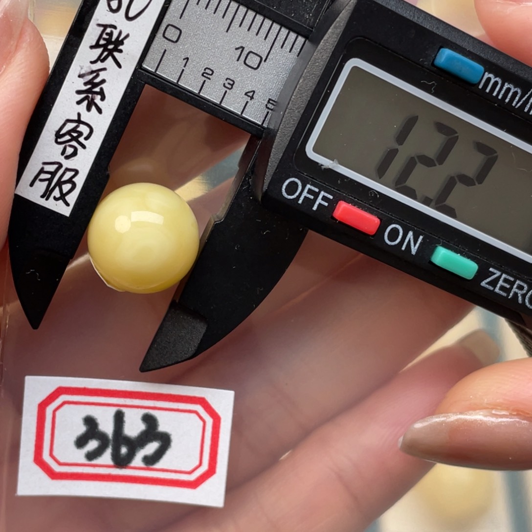 蜜蜡裸石未镶嵌阿*