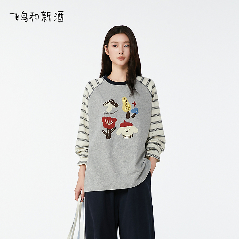 【云c专属】飞鸟和新酒灰色圆领印花长袖T恤FA55091047