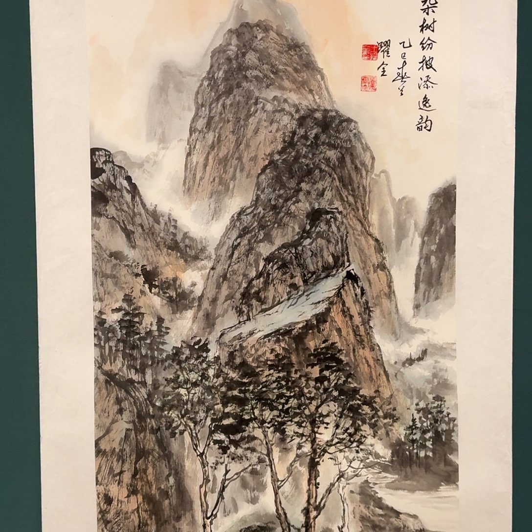 国画王跃全老师的作品
