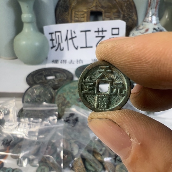 用***5工艺品工艺品工艺品