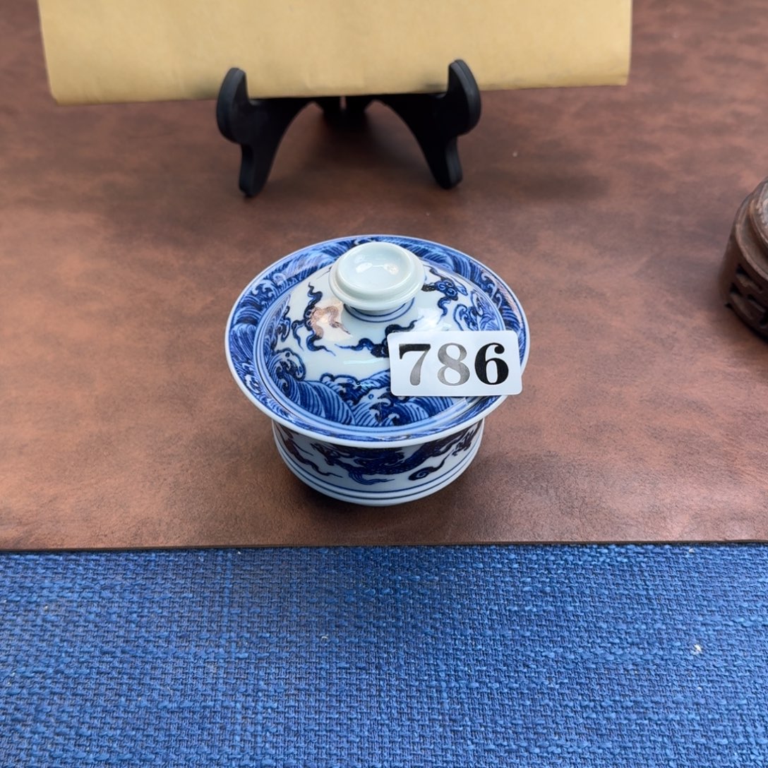 摆件陶微瑕盖碗福利