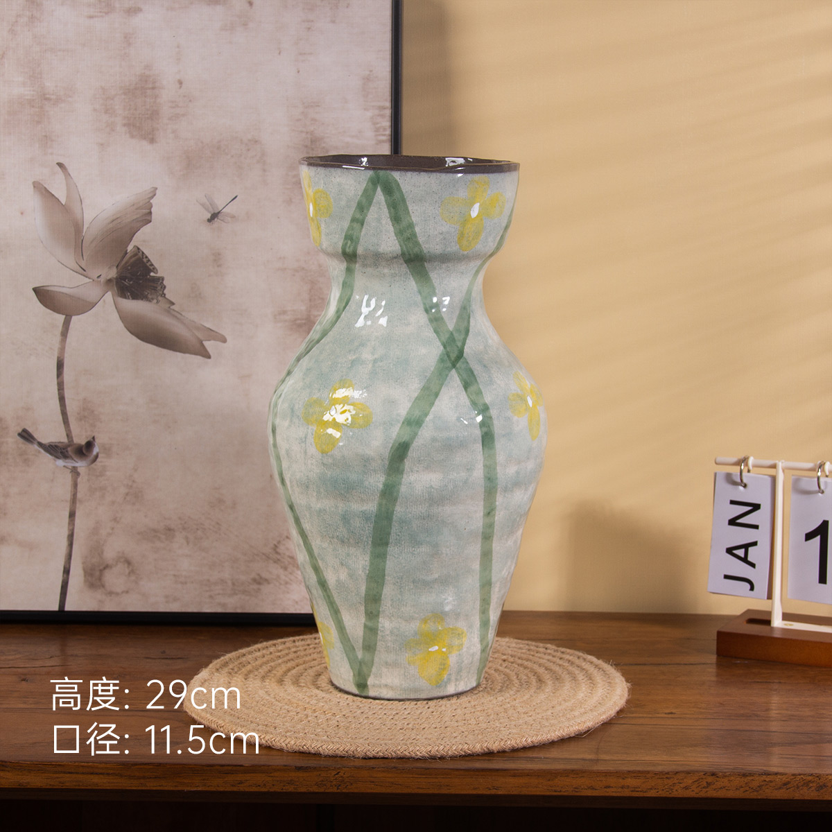 C036 H070Z8 景德镇陶瓷花器室内桌面摆件（高29口11.5）