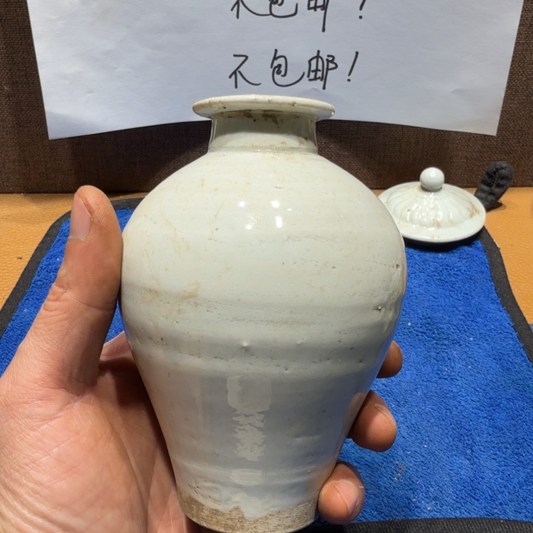 陶其他漂亮的小瓷瓶子