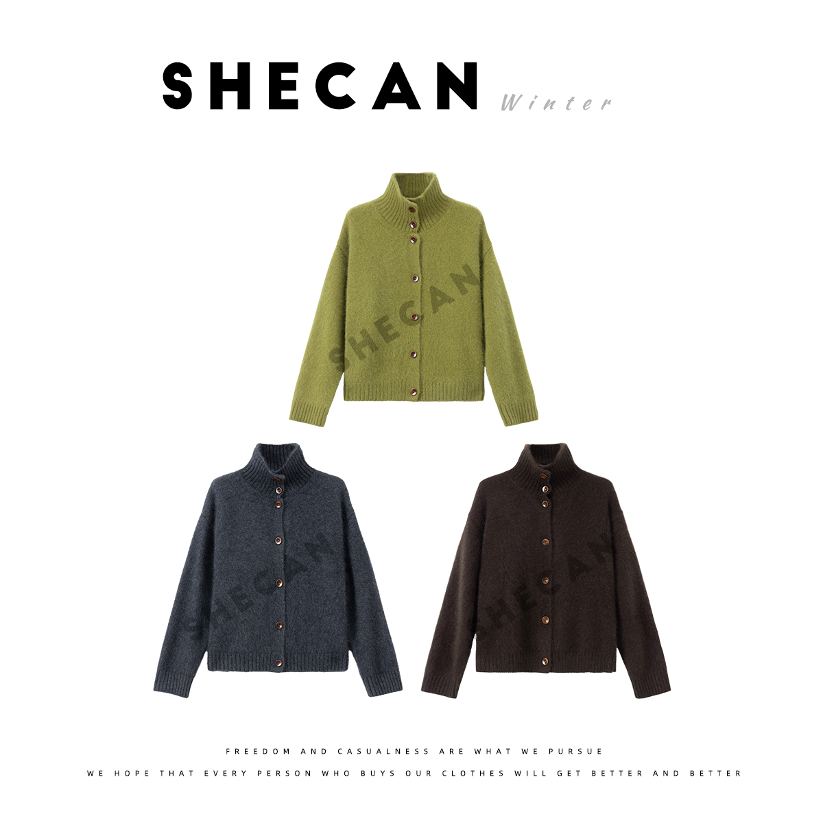 SHECAN【云寇长袖】 浣熊绒高领针织开衫外套女加厚保暖上衣S5DC123