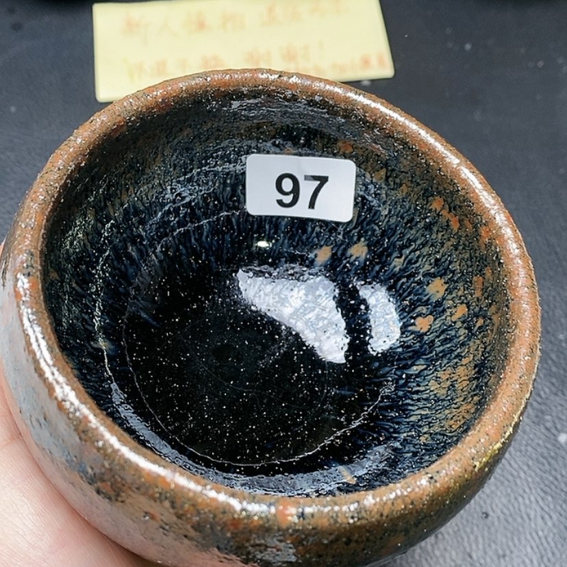 【闪购商品】茶盏全手工打造建盏